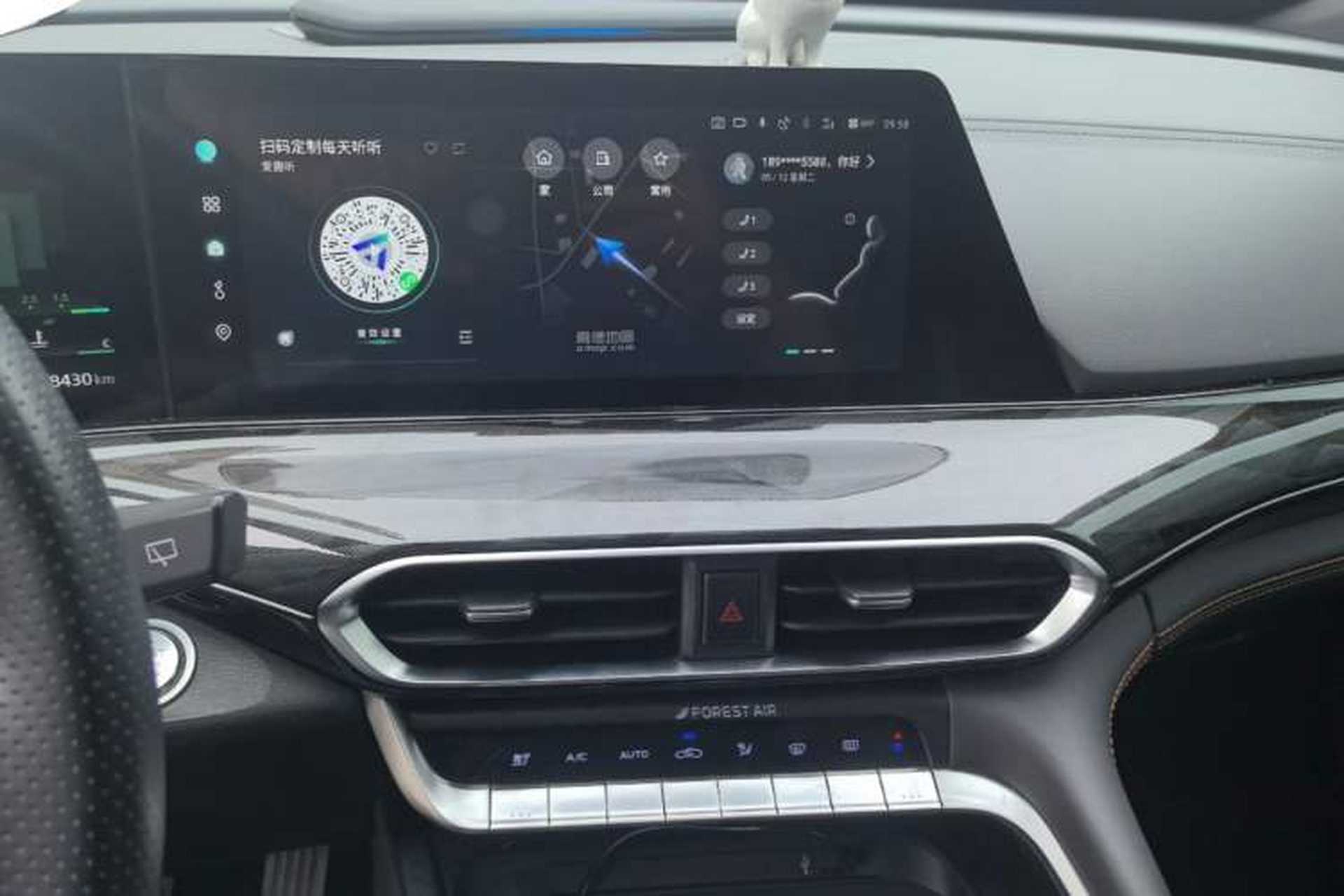 Used CHANGAN UNI-T 2020 1.5T Flagship Version Audio And AC Panel