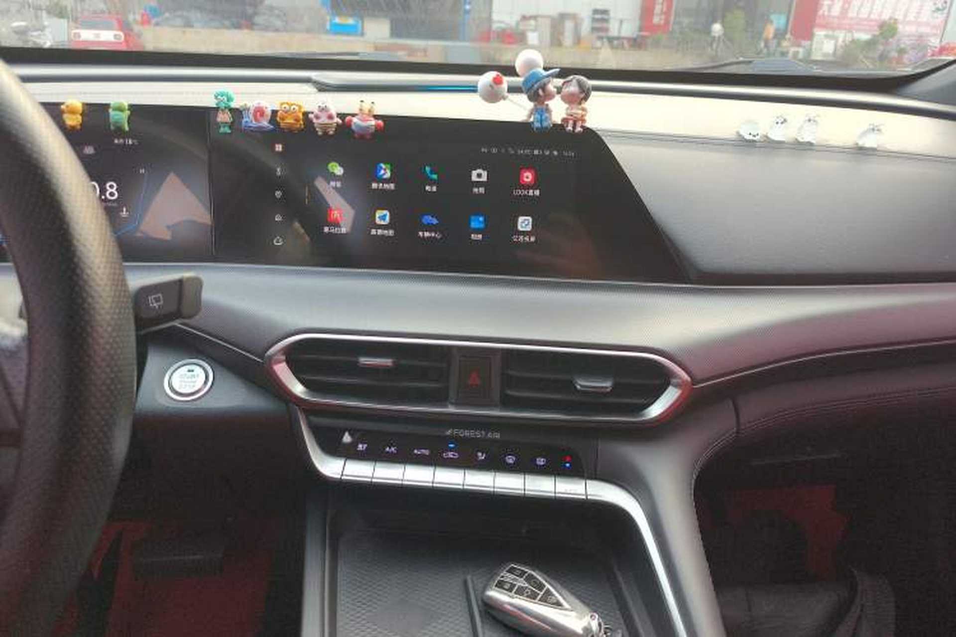 Used CHANGAN UNI-T 2020 1.5T Flagship Version Audio And AC Panel
