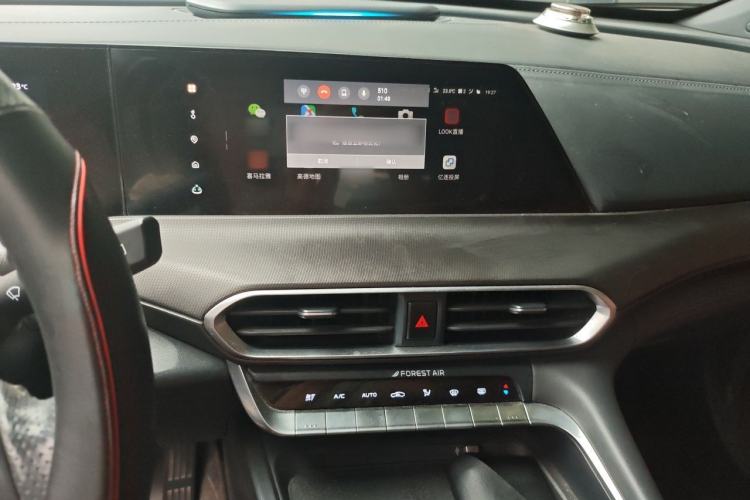 Used CHANGAN UNI-T 2020 1.5T Flagship Version Audio And AC Panel