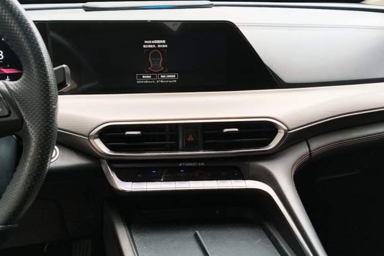 Used CHANGAN UNI-T 2020 1.5T Flagship Version Audio And AC Panel