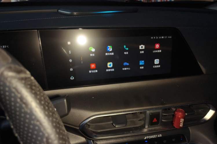 Used CHANGAN UNI-T 2020 1.5T Prestige Version Audio And AC Panel