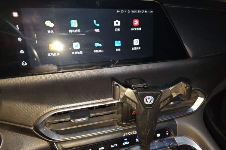 Used CHANGAN UNI-T 2020 1.5T Flagship Version Audio And AC Panel