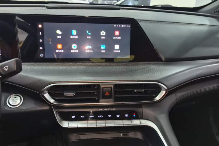 Used CHANGAN UNI-T 2020 1.5T Prestige Version Audio And AC Panel