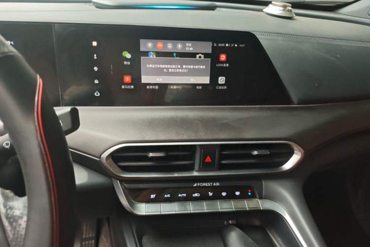 Used CHANGAN UNI-T 2020 1.5T Flagship Version Audio And AC Panel