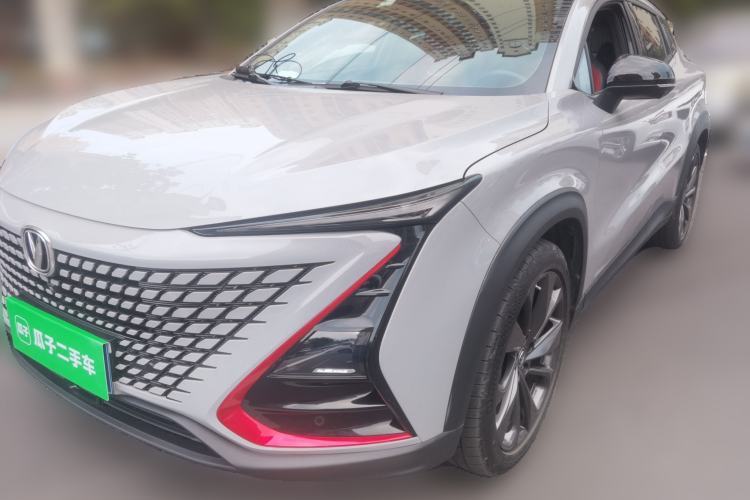 Used CHANGAN UNI-T 2020 1.5T Prestige Version Guazi used car, China used car export, Used car for sale, Used  cars, Cheapest cars for sale
