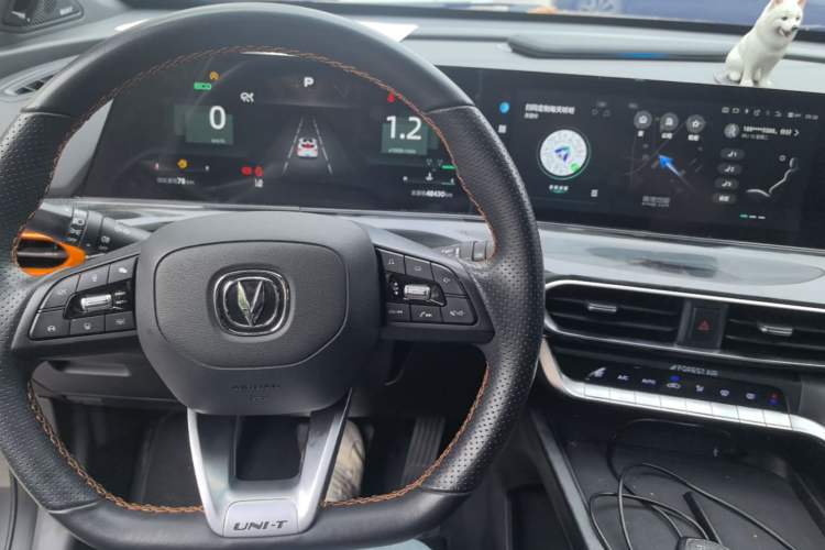 Used CHANGAN UNI-T 2020 1.5T Flagship Version Center Console