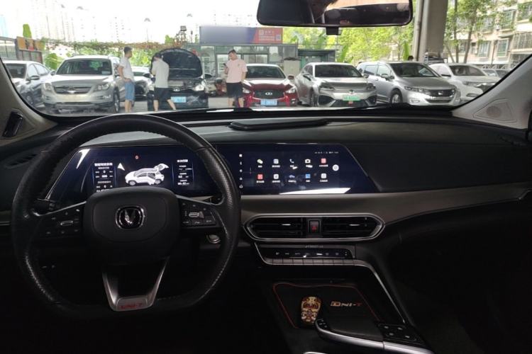 Used CHANGAN UNI-T 2020 1.5T Flagship Version Center Console