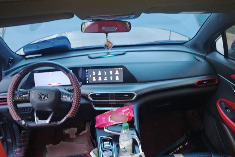 Used CHANGAN UNI-T 2020 1.5T Flagship Version Center Console