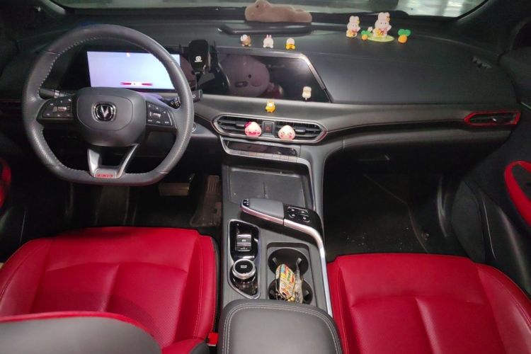 Used CHANGAN UNI-T 2020 1.5T Flagship Version Center Console