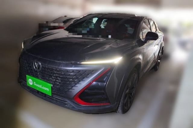 Used CHANGAN UNI-T 2020 1.5T Prestige Version