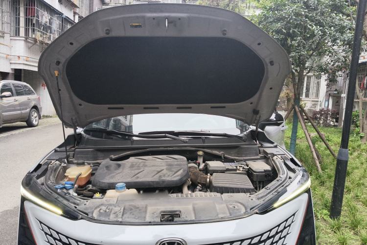 Used CHANGAN UNI-T 2020 1.5T Prestige Version Engine Bay