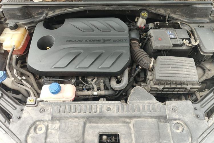 Used CHANGAN UNI-T 2020 1.5T Flagship Version Engine Bay