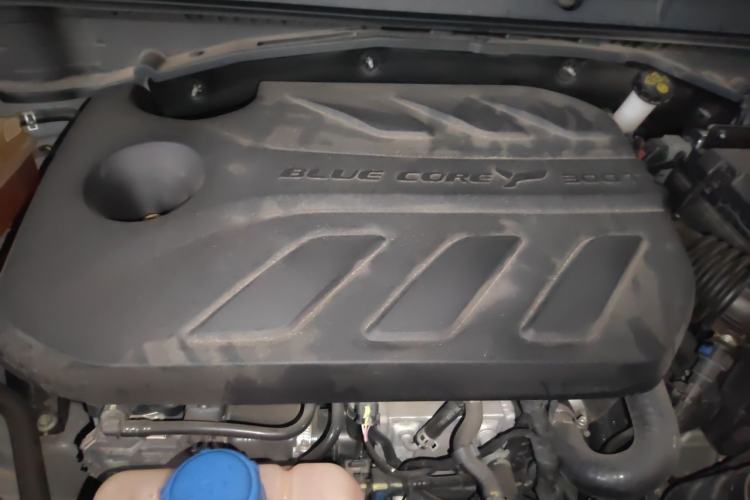 Used CHANGAN UNI-T 2020 1.5T Prestige Version Engine Bay