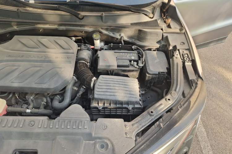 Used CHANGAN UNI-T 2020 1.5T Flagship Version Engine Bay Left