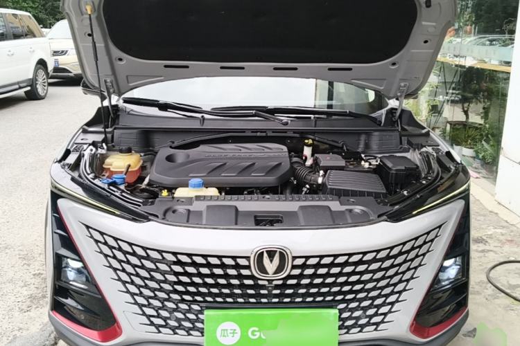 Used CHANGAN UNI-T 2020 1.5T Flagship Version Engine Bay