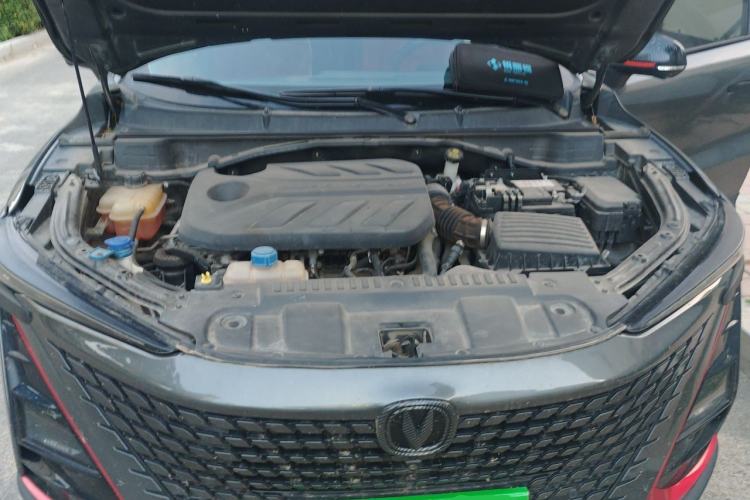 Used CHANGAN UNI-T 2020 1.5T Flagship Version Engine Bay