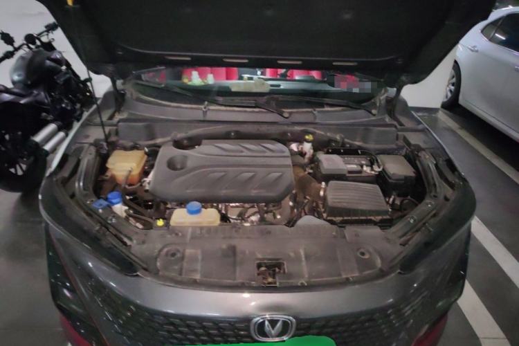 Used CHANGAN UNI-T 2020 1.5T Flagship Version Engine Bay