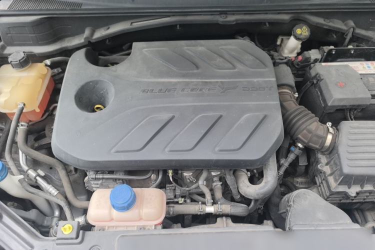 Used CHANGAN UNI-T 2020 1.5T Prestige Version Engine Bay