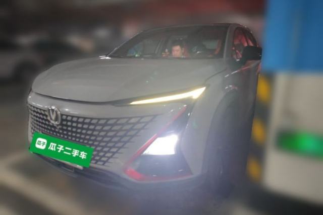 Used CHANGAN UNI-T 2020 1.5T Prestige Version