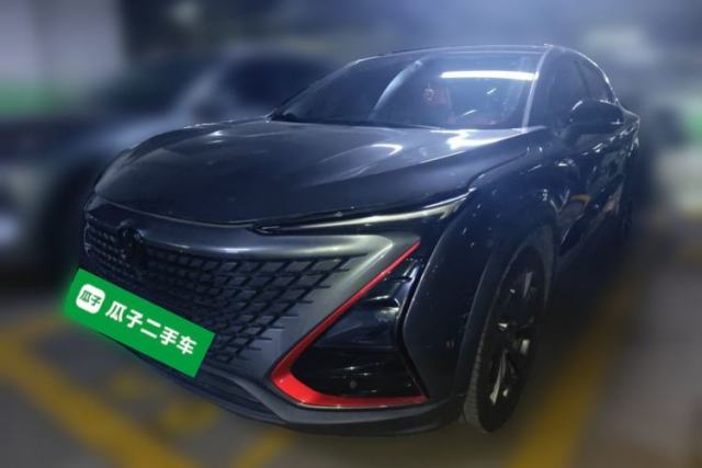 Used CHANGAN UNI-T 2020 1.5T Flagship Version