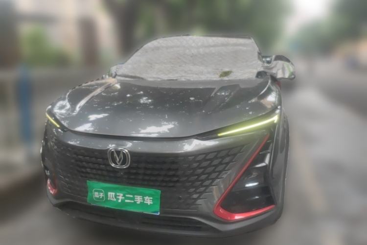 Used CHANGAN UNI-T 2020 1.5T Prestige Version Front