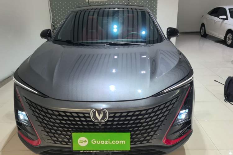 Used CHANGAN UNI-T 2020 1.5T Prestige Version Front