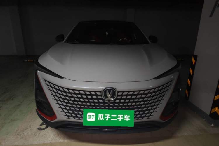 Used CHANGAN UNI-T 2020 1.5T Prestige Version Front