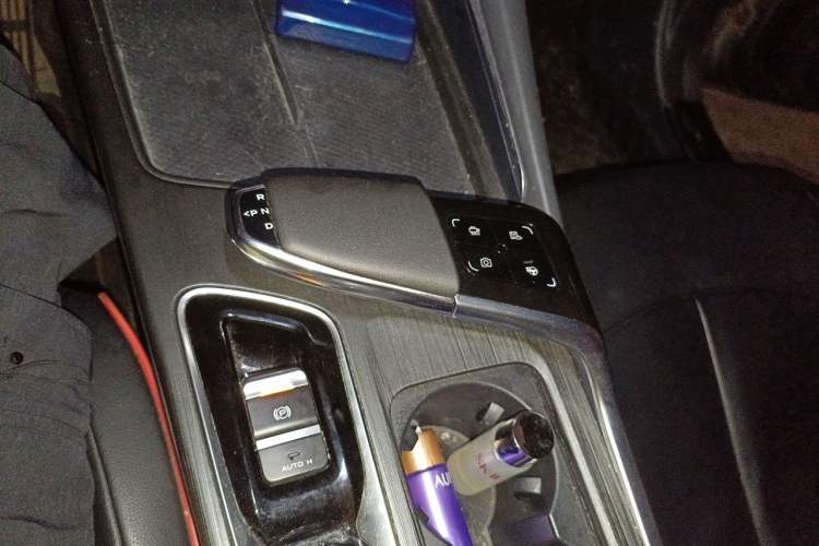 Used CHANGAN UNI-T 2020 1.5T Flagship Version Gear Lever