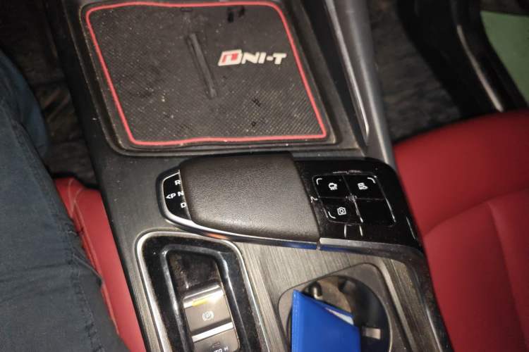 Used CHANGAN UNI-T 2020 1.5T Prestige Version Gear Lever