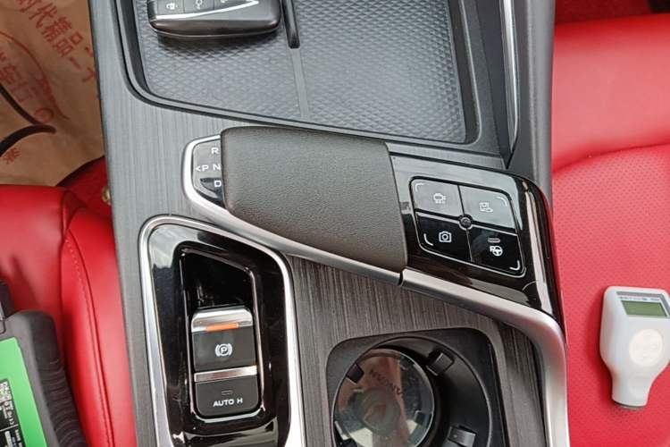 Used CHANGAN UNI-T 2020 1.5T Flagship Version Gear Lever