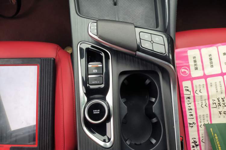 Used CHANGAN UNI-T 2020 1.5T Prestige Version Gear Lever