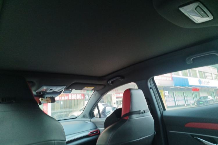 Used CHANGAN UNI-T 2020 1.5T Prestige Version Headliner