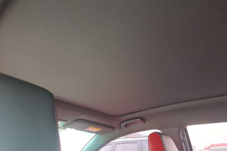 Used CHANGAN UNI-T 2020 1.5T Flagship Version Headliner
