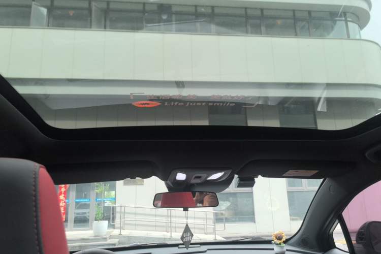 Used CHANGAN UNI-T 2020 1.5T Prestige Version Headliner