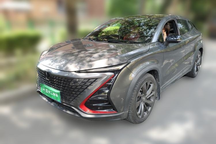 Used CHANGAN UNI-T 2020 1.5T Flagship Version Guazi used car, China used car export, Used car for sale, Used  cars, Cheapest cars for sale