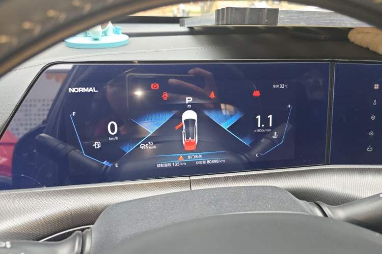 Used CHANGAN UNI-T 2020 1.5T Prestige Version Instrument Cluster