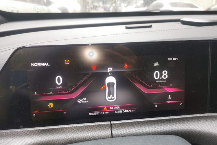 Used CHANGAN UNI-T 2020 1.5T Flagship Version Instrument Cluster