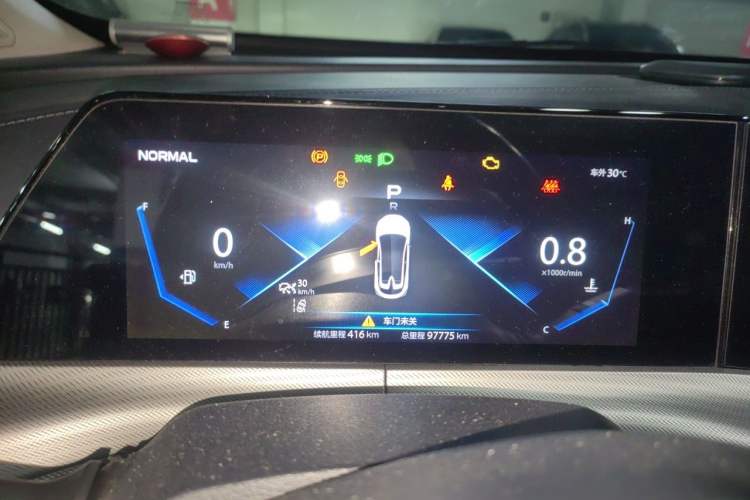 Used CHANGAN UNI-T 2020 1.5T Flagship Version Instrument Cluster