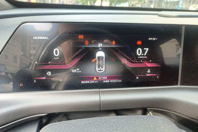 Used CHANGAN UNI-T 2020 1.5T Flagship Version Instrument Cluster