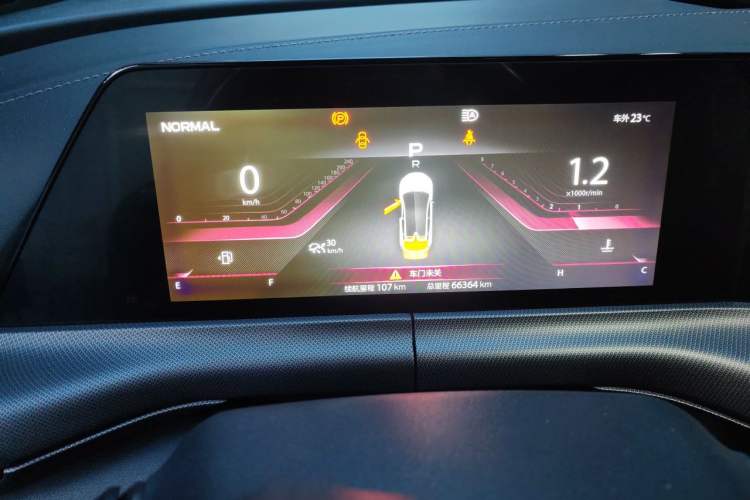 Used CHANGAN UNI-T 2020 1.5T Flagship Version Instrument Cluster