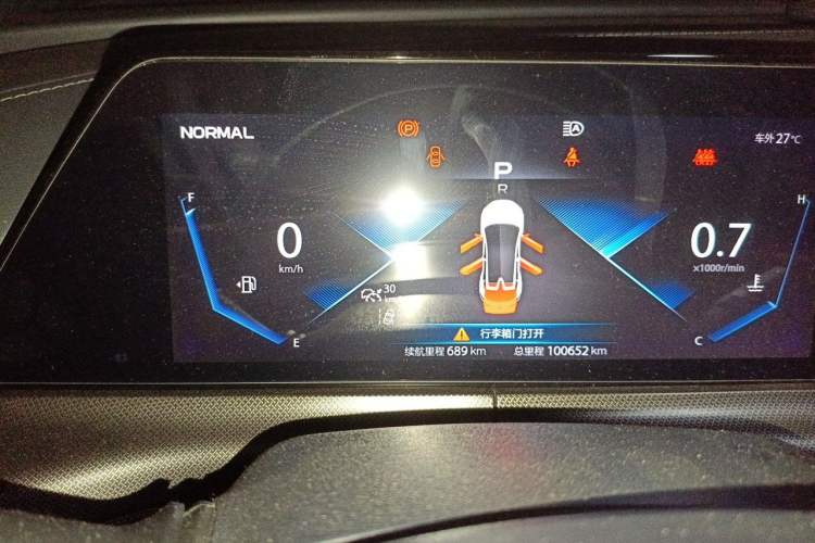 Used CHANGAN UNI-T 2020 1.5T Flagship Version Instrument Cluster