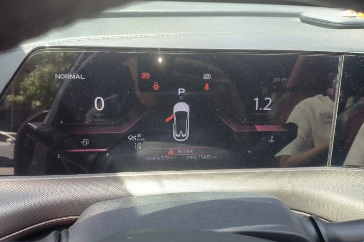 Used CHANGAN UNI-T 2020 1.5T Flagship Version Instrument Cluster