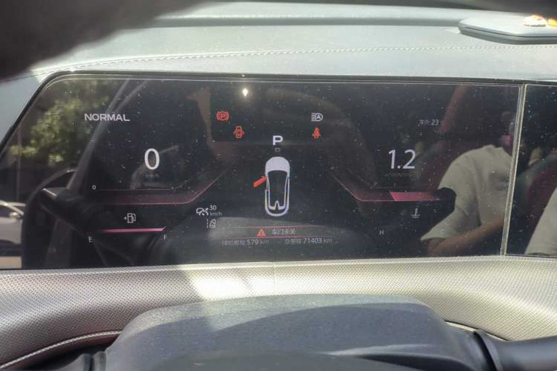 Used CHANGAN UNI-T 2020 1.5T Flagship Version Instrument Cluster