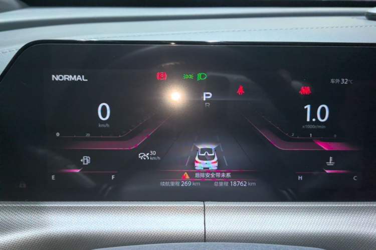 Used CHANGAN UNI-T 2020 1.5T Prestige Version Instrument Cluster