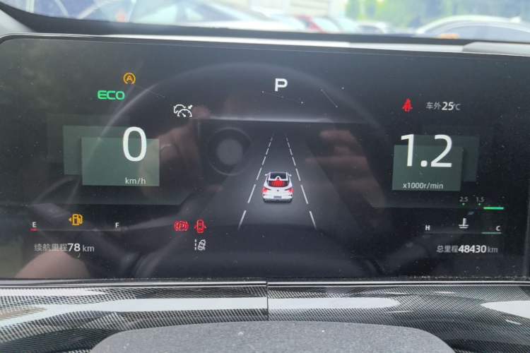 Used CHANGAN UNI-T 2020 1.5T Flagship Version Instrument Cluster