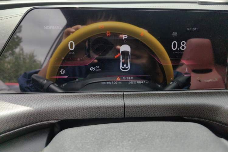 Used CHANGAN UNI-T 2020 1.5T Prestige Version Instrument Cluster