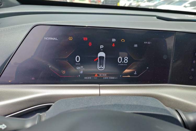 Used CHANGAN UNI-T 2020 1.5T Flagship Version Instrument Cluster