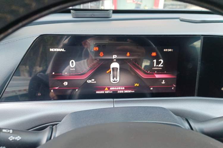 Used CHANGAN UNI-T 2020 1.5T Prestige Version Instrument Cluster