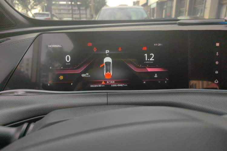 Used CHANGAN UNI-T 2020 1.5T Prestige Version Instrument Cluster