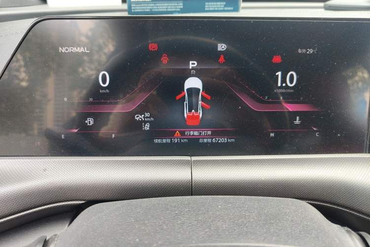 Used CHANGAN UNI-T 2020 1.5T Flagship Version Instrument Cluster